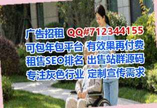 海安代怀仓储有限公司